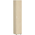Aktenschrank 6 Ordnerhöhen 216 Cm Hoch 40 Cm Breit Within Kleiderschrank 40 Cm Breit